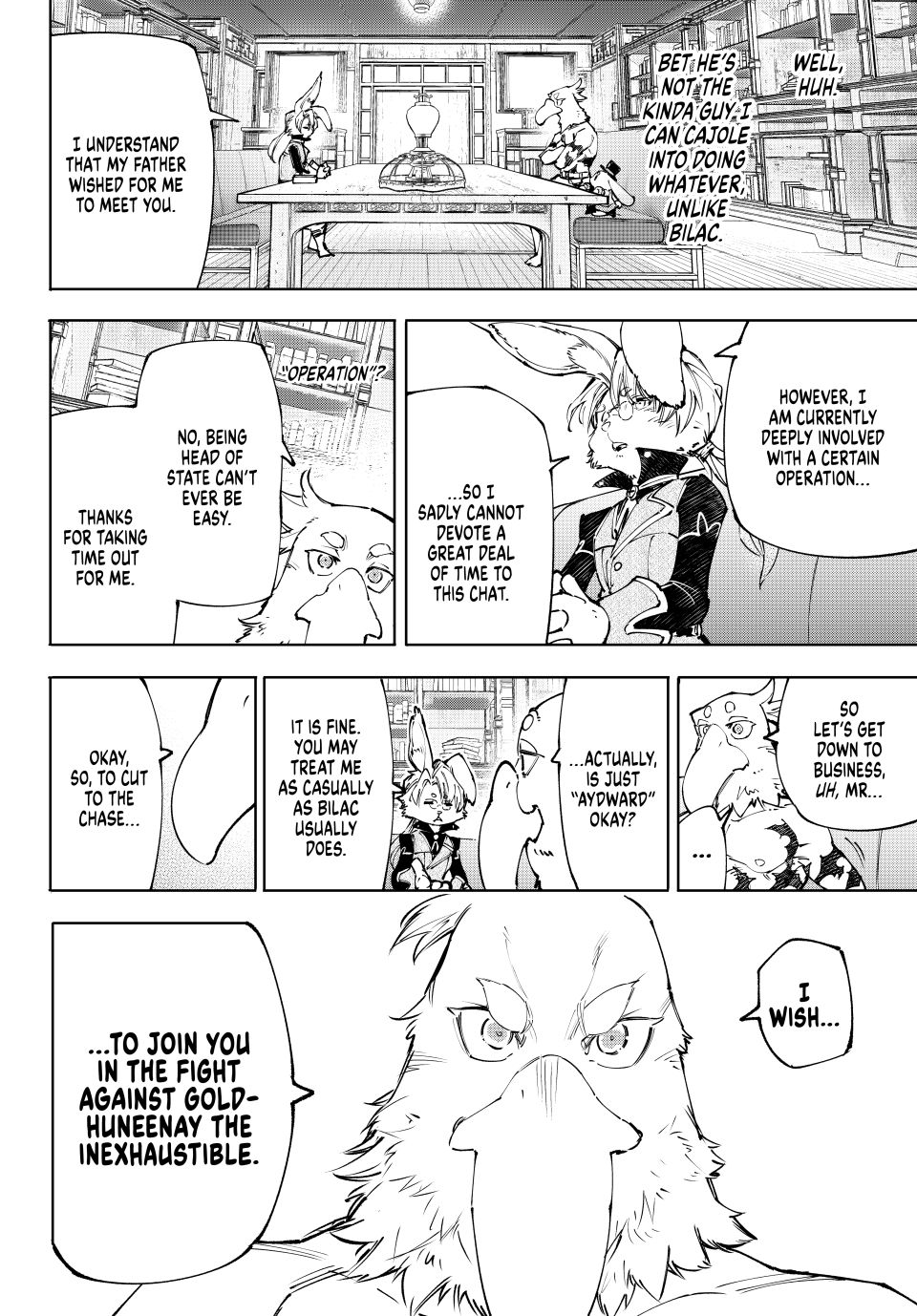 Read Shangri La Frontier Manga Online