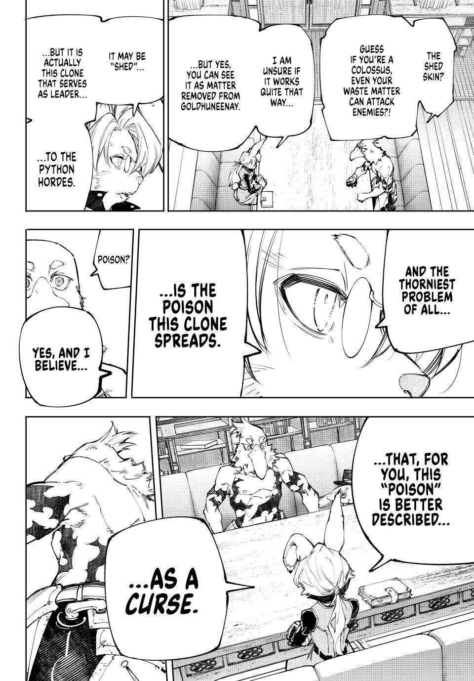 Read Shangri La Frontier Manga Online