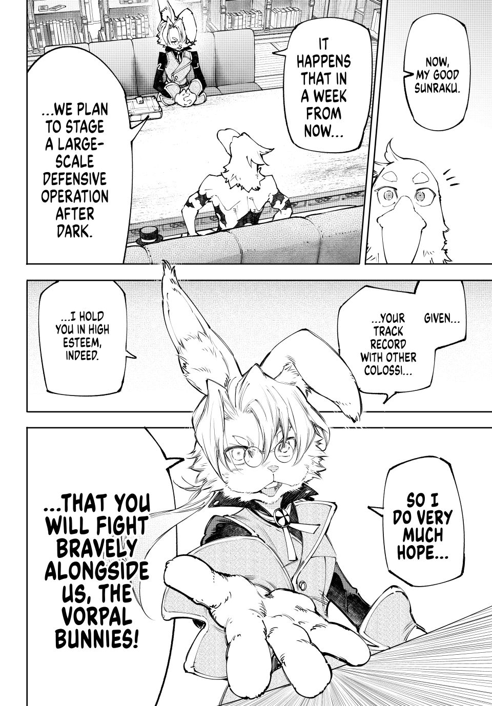 Read Shangri La Frontier Manga Online