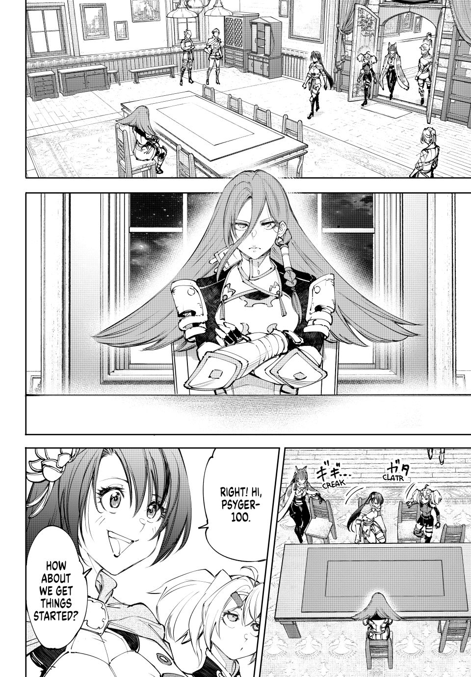 Read Shangri La Frontier Manga Online