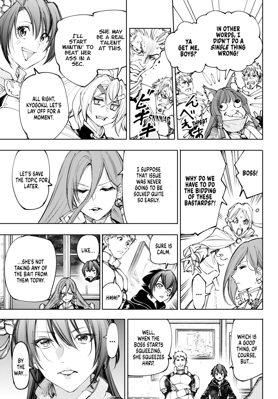 Read Shangri La Frontier Manga Online