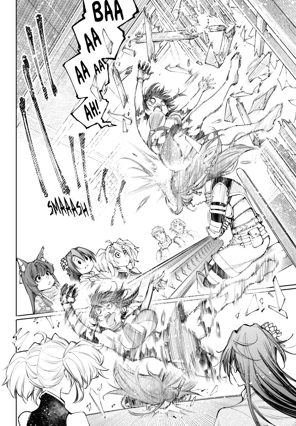 Read Shangri La Frontier Manga Online