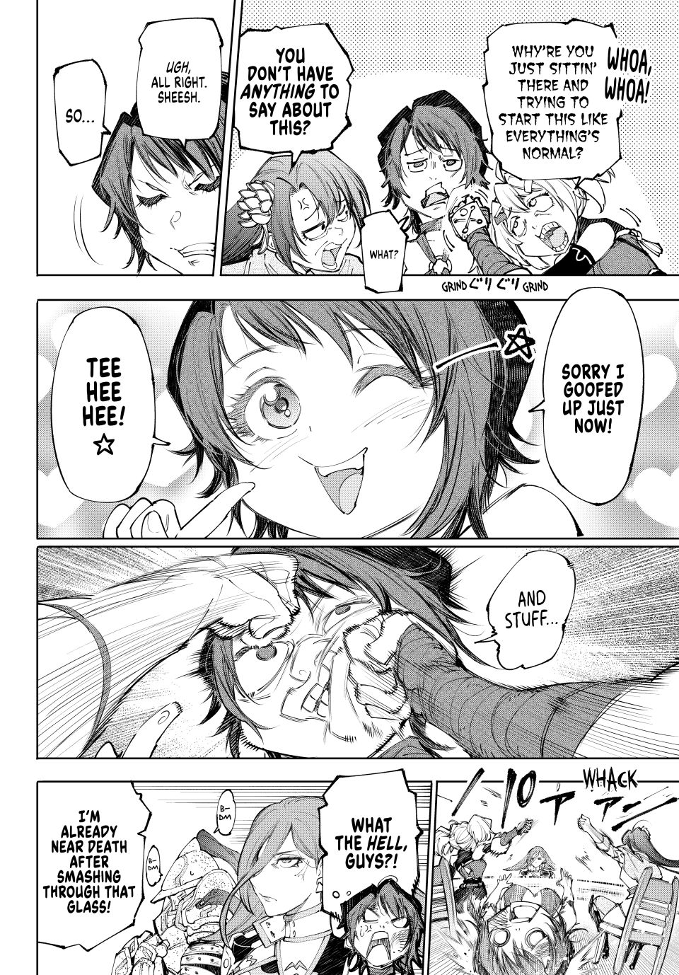 Read Shangri La Frontier Manga Online