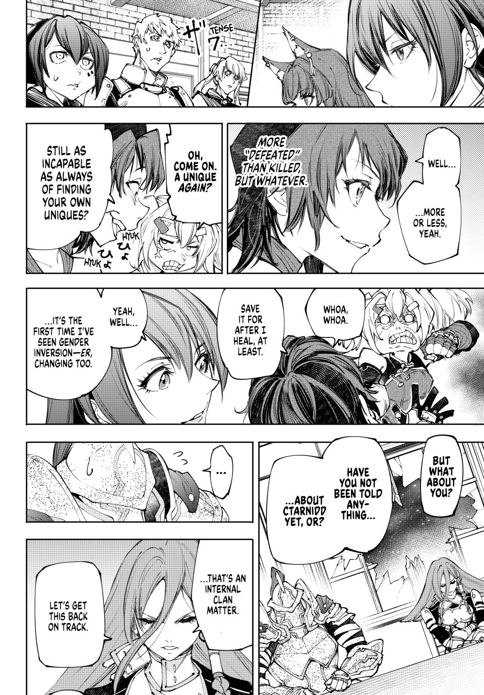 Read Shangri La Frontier Manga Online