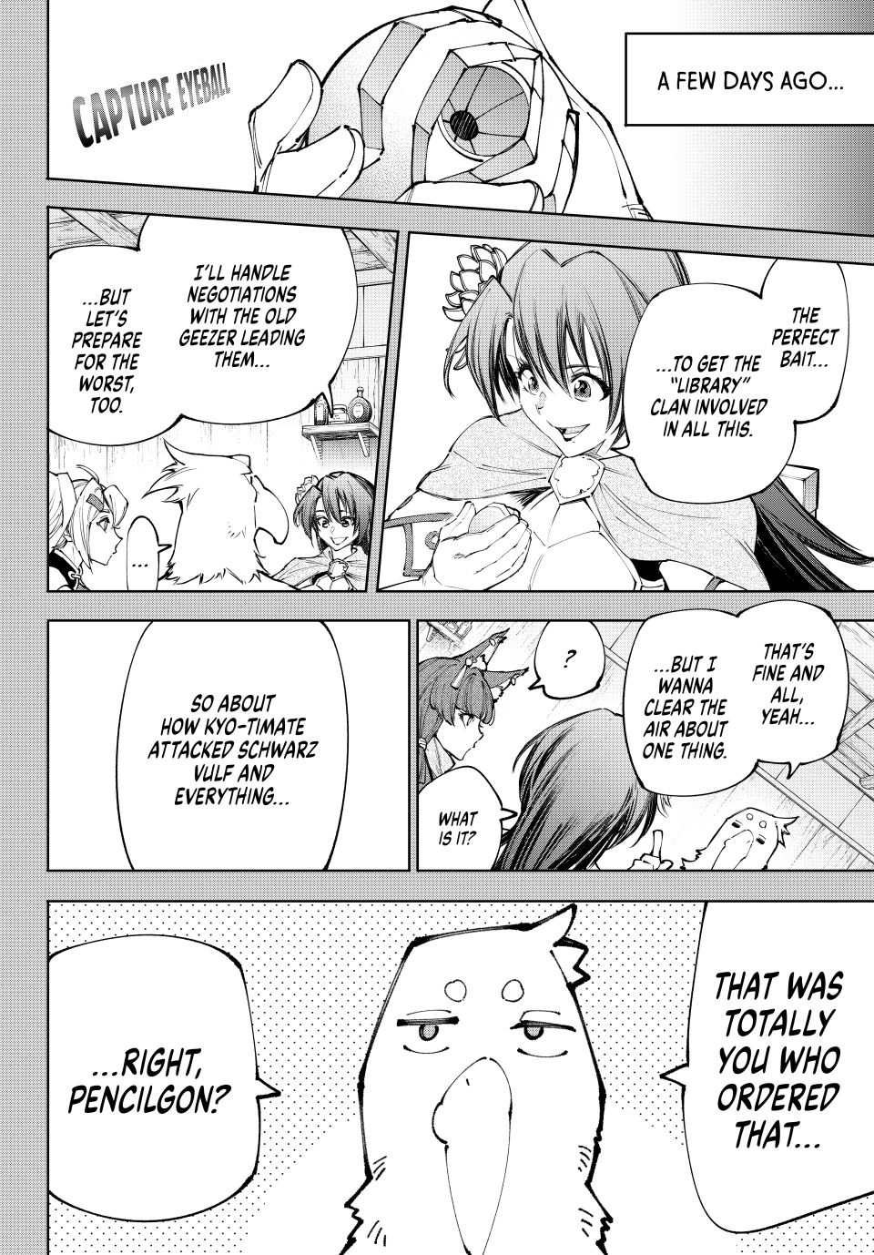 Read Shangri La Frontier Manga Online