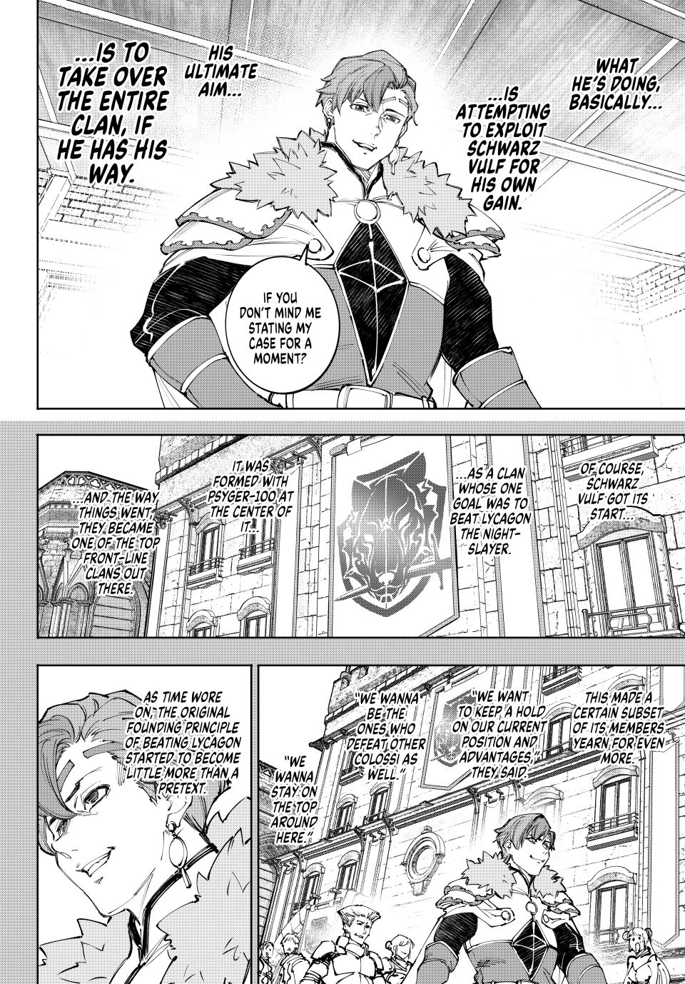 Read Shangri La Frontier Manga Online