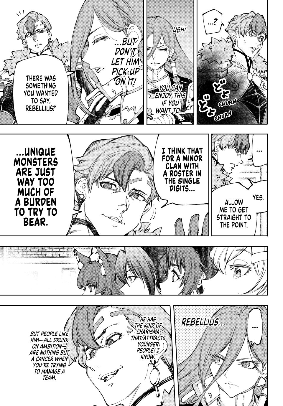 Read Shangri La Frontier Manga Online