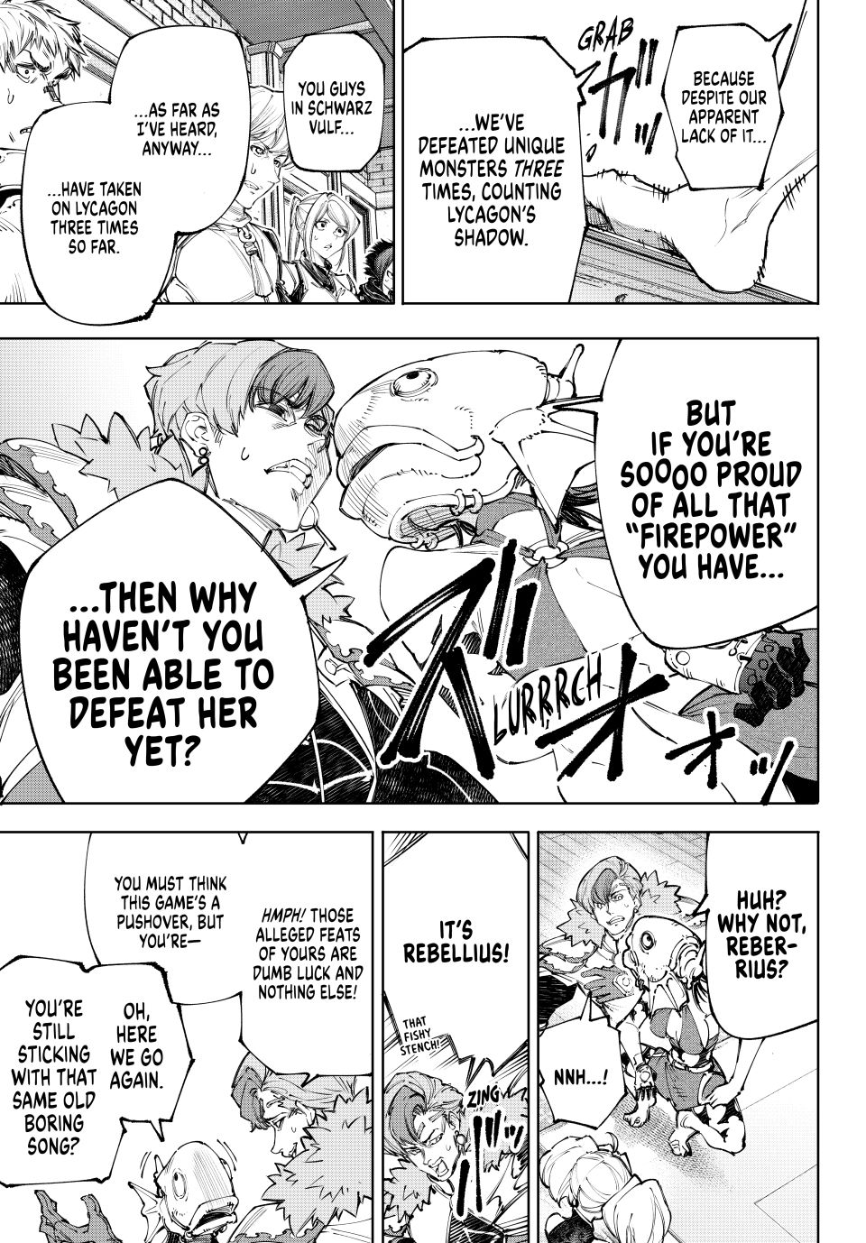 Read Shangri La Frontier Manga Online