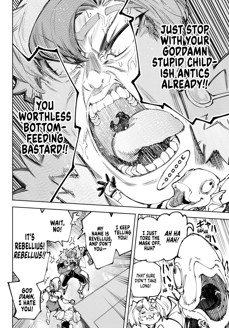 Read Shangri La Frontier Manga Online