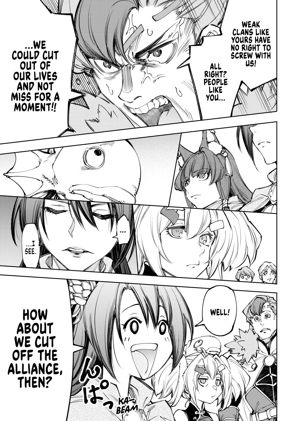 Read Shangri La Frontier Manga Online