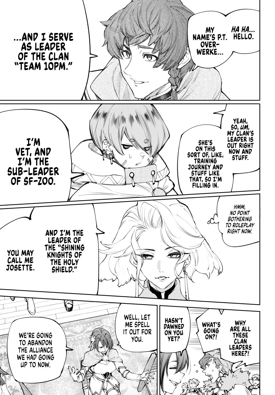 Read Shangri La Frontier Manga Online