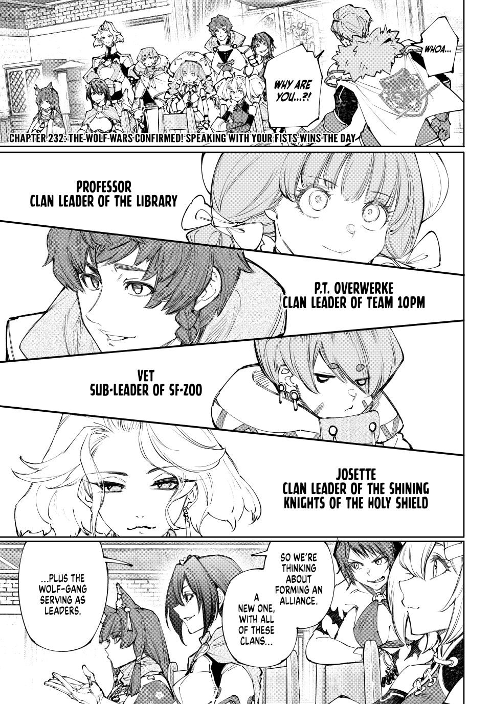 Read Shangri La Frontier Manga Online