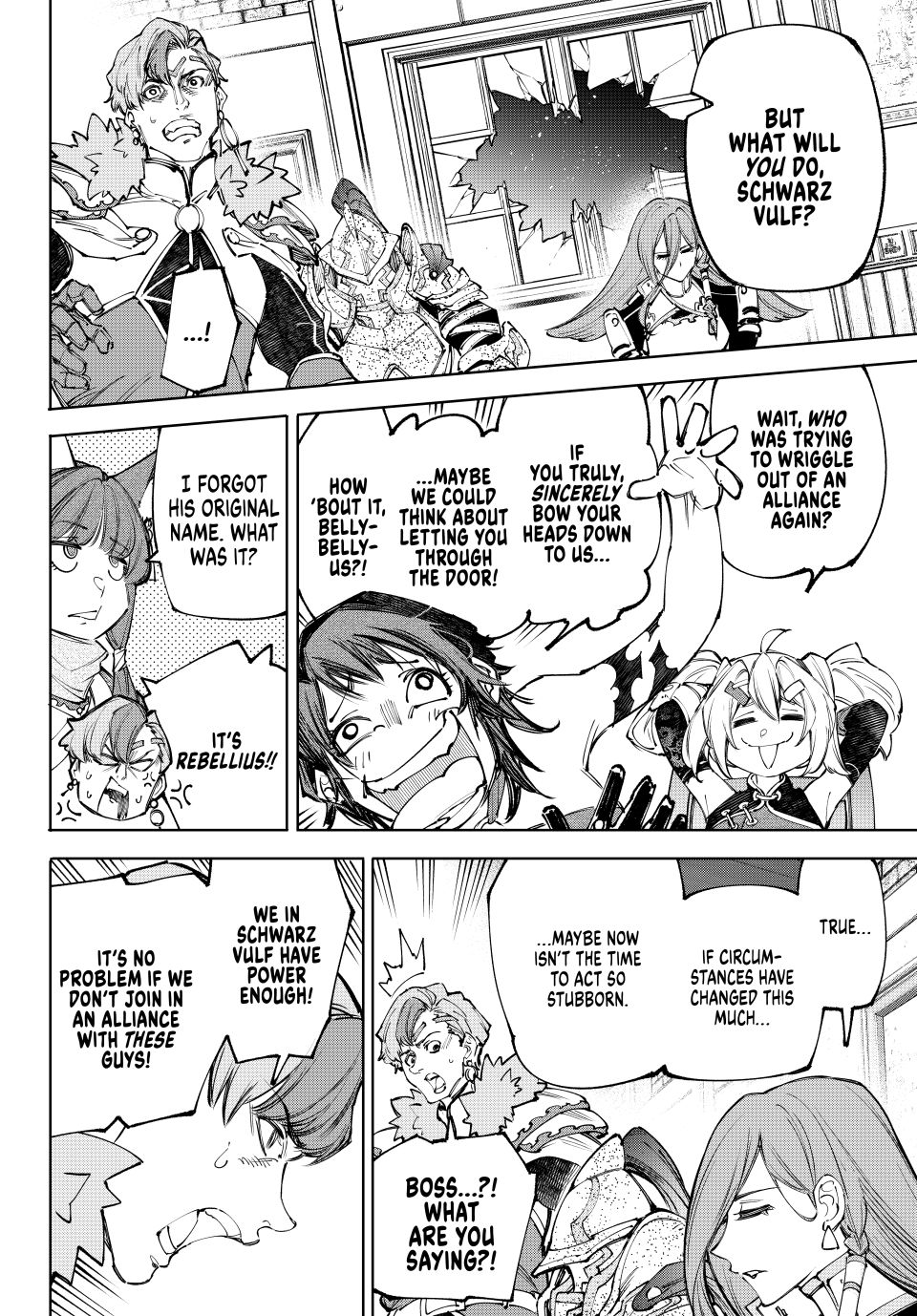 Read Shangri La Frontier Manga Online