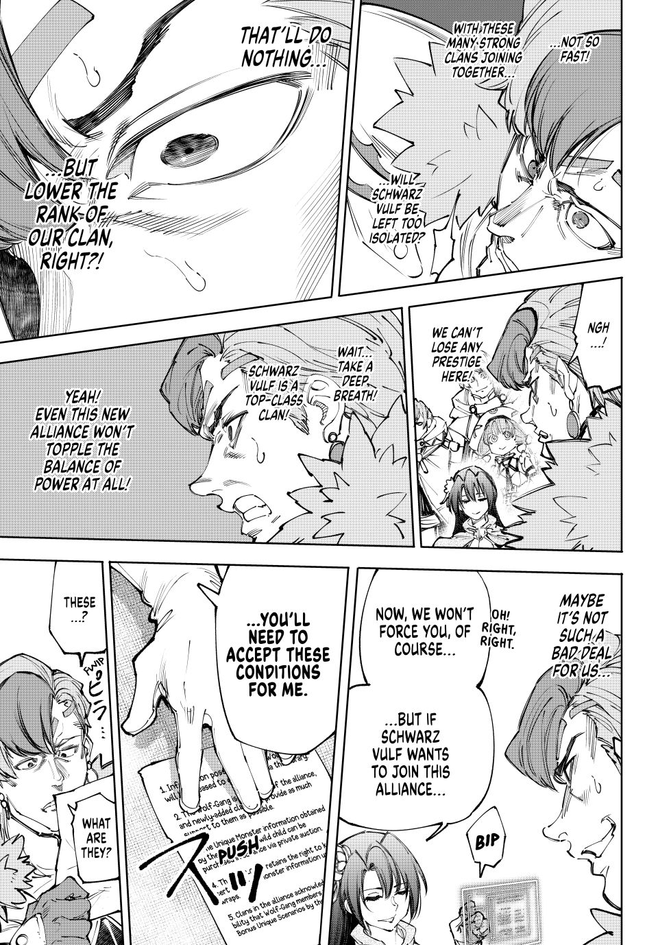 Read Shangri La Frontier Manga Online