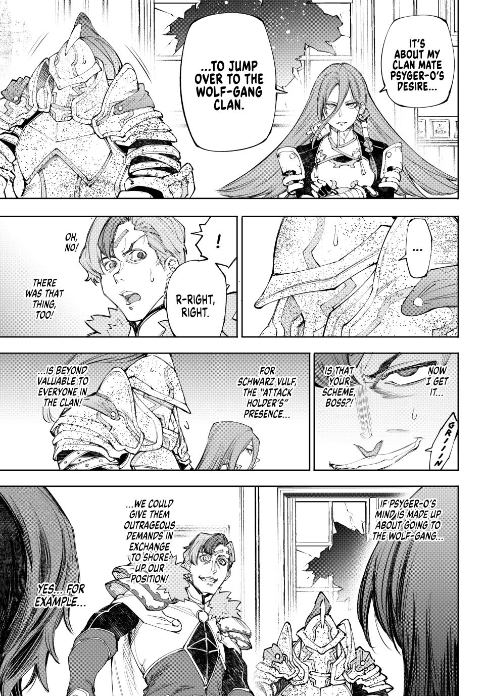 Read Shangri La Frontier Manga Online