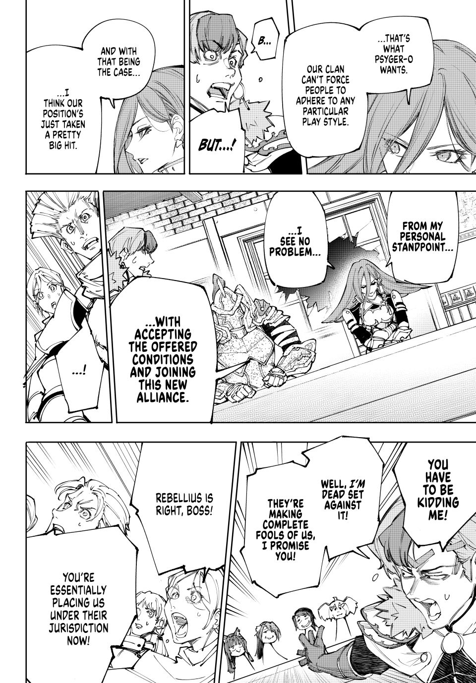 Read Shangri La Frontier Manga Online