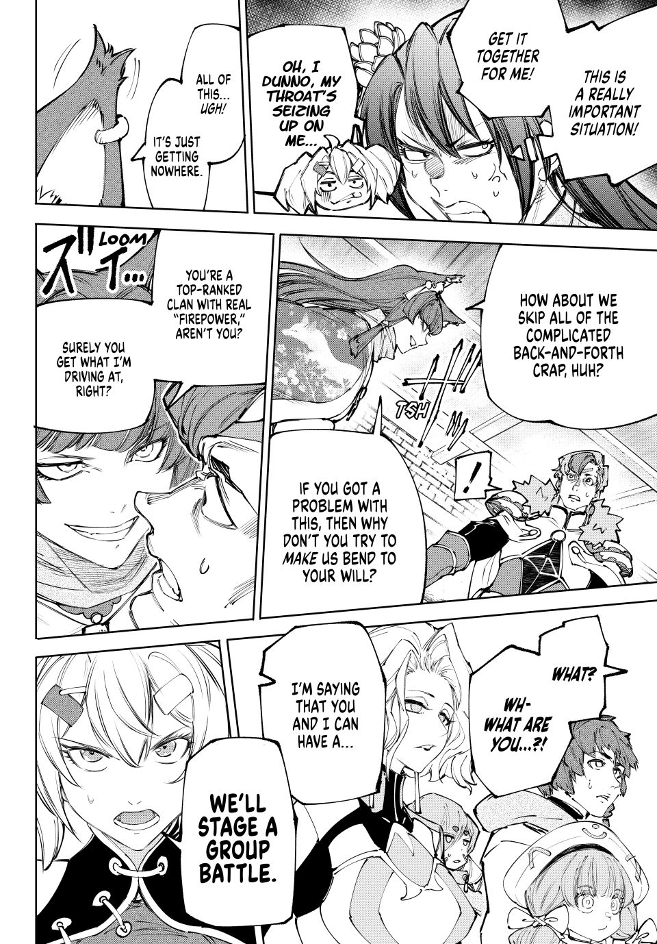 Read Shangri La Frontier Manga Online