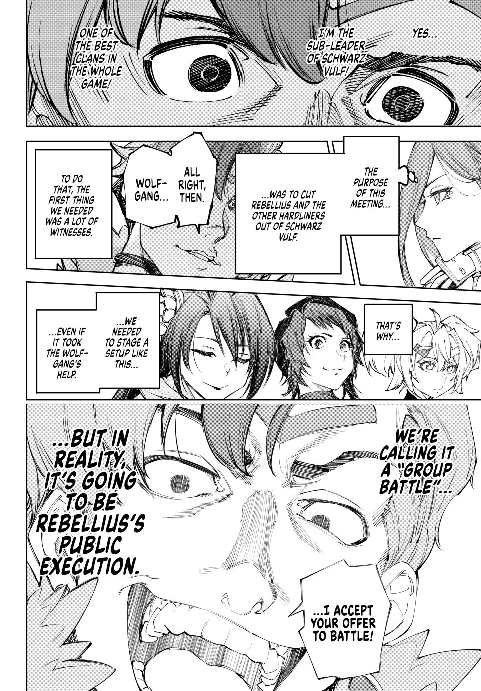 Read Shangri La Frontier Manga Online