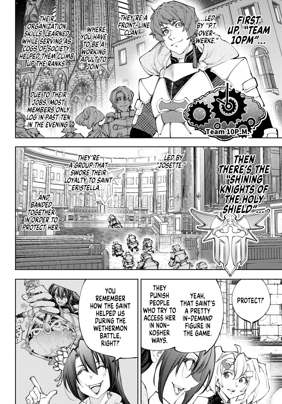 Read Shangri La Frontier Manga Online