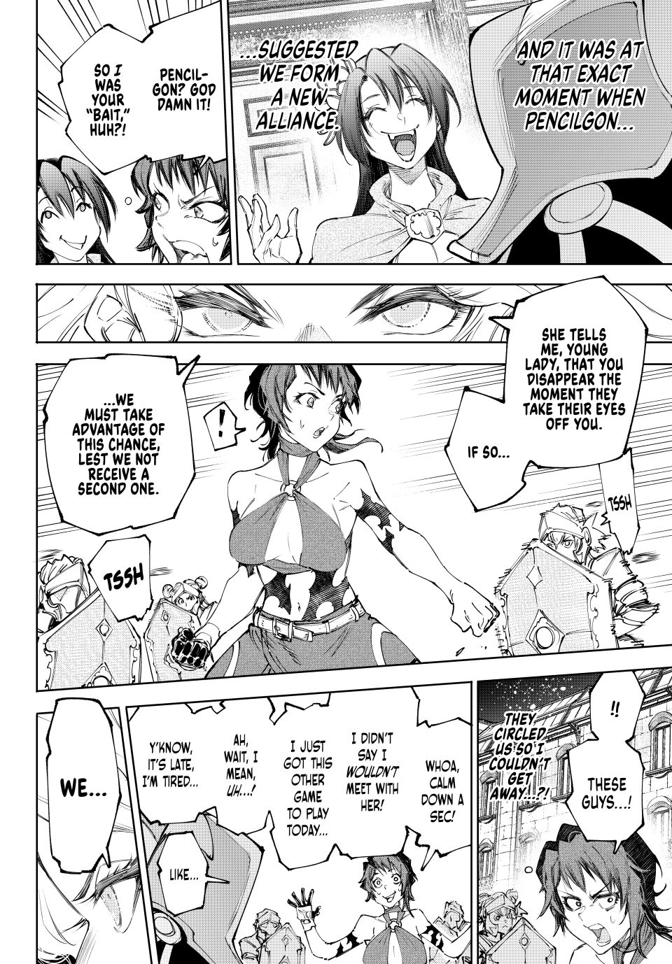 Read Shangri La Frontier Manga Online