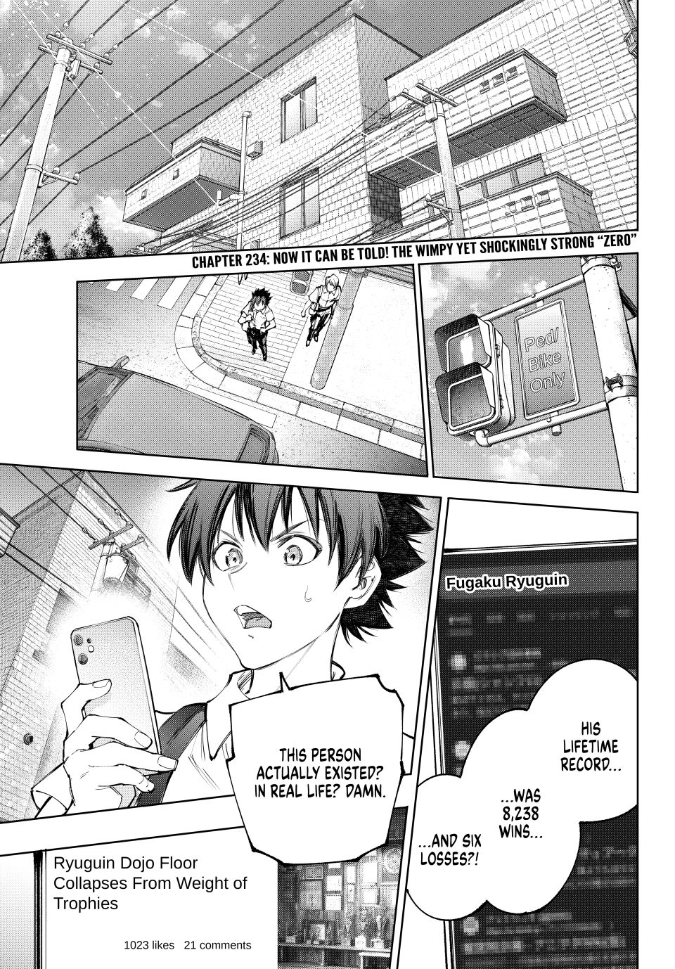 Read Shangri La Frontier Manga Online