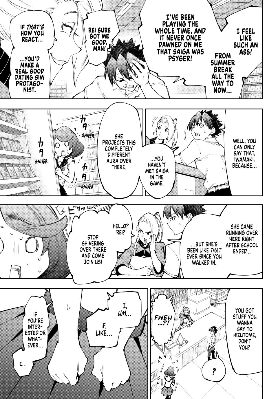 Read Shangri La Frontier Manga Online