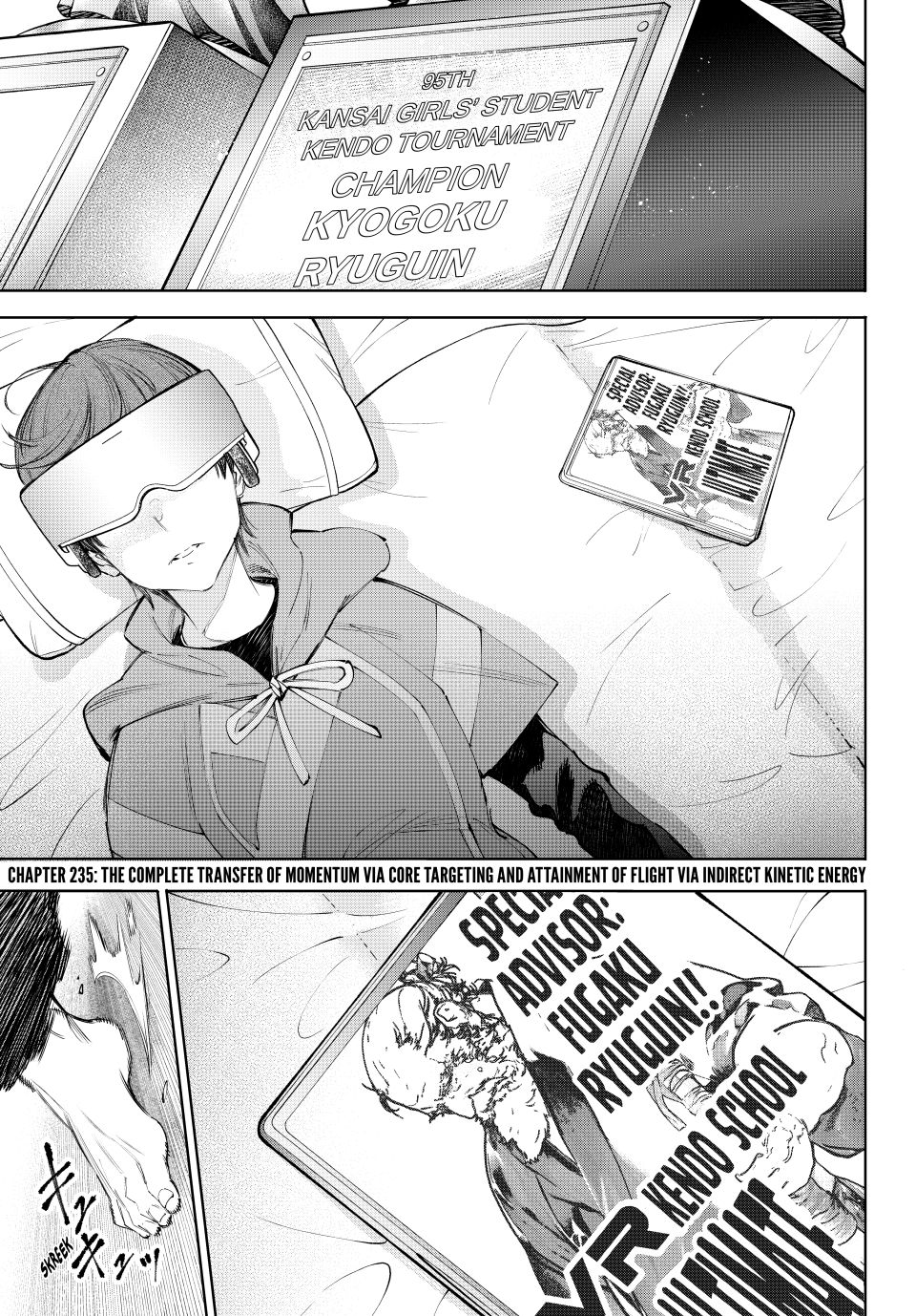 Read Shangri La Frontier Manga Online