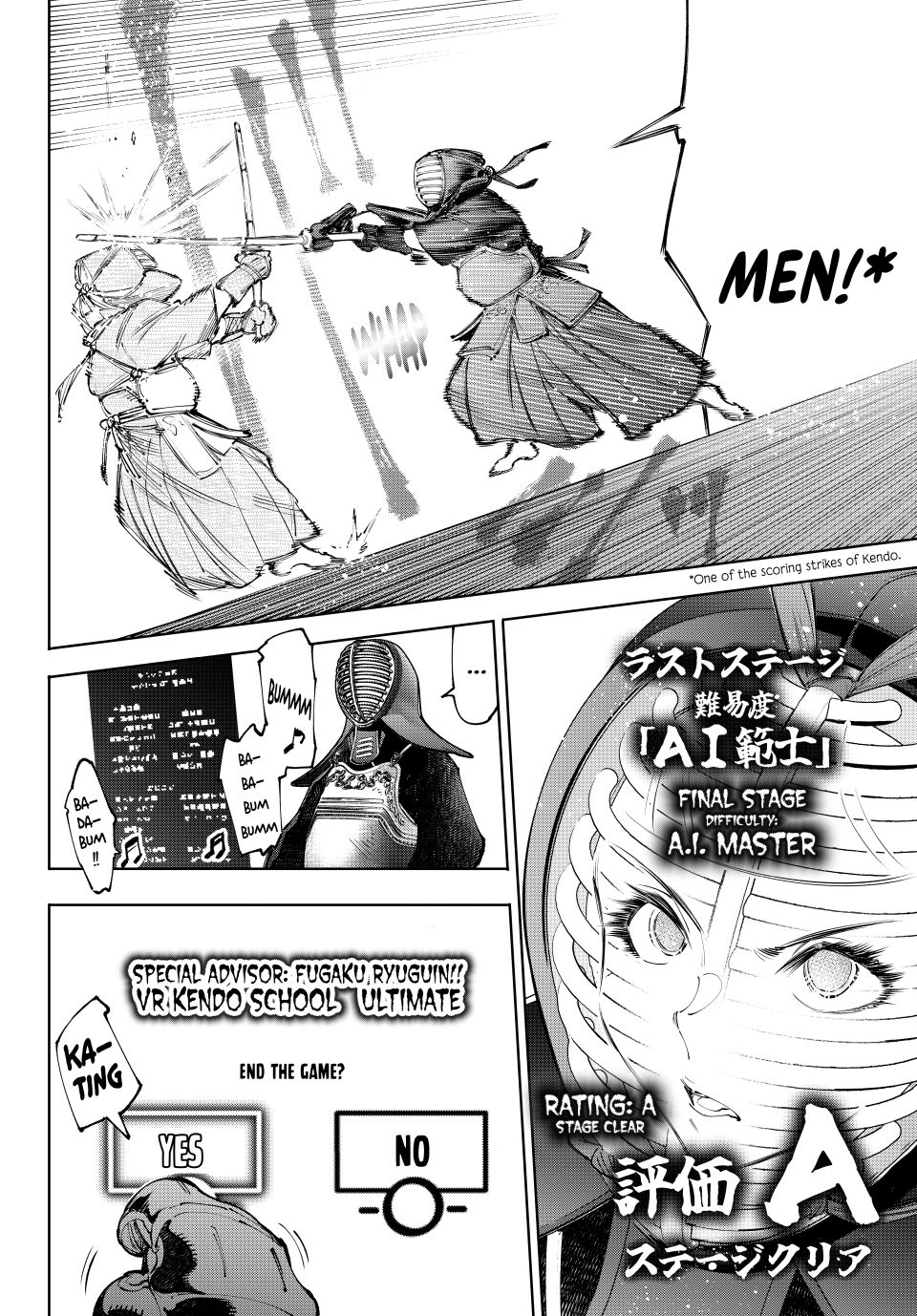 Read Shangri La Frontier Manga Online