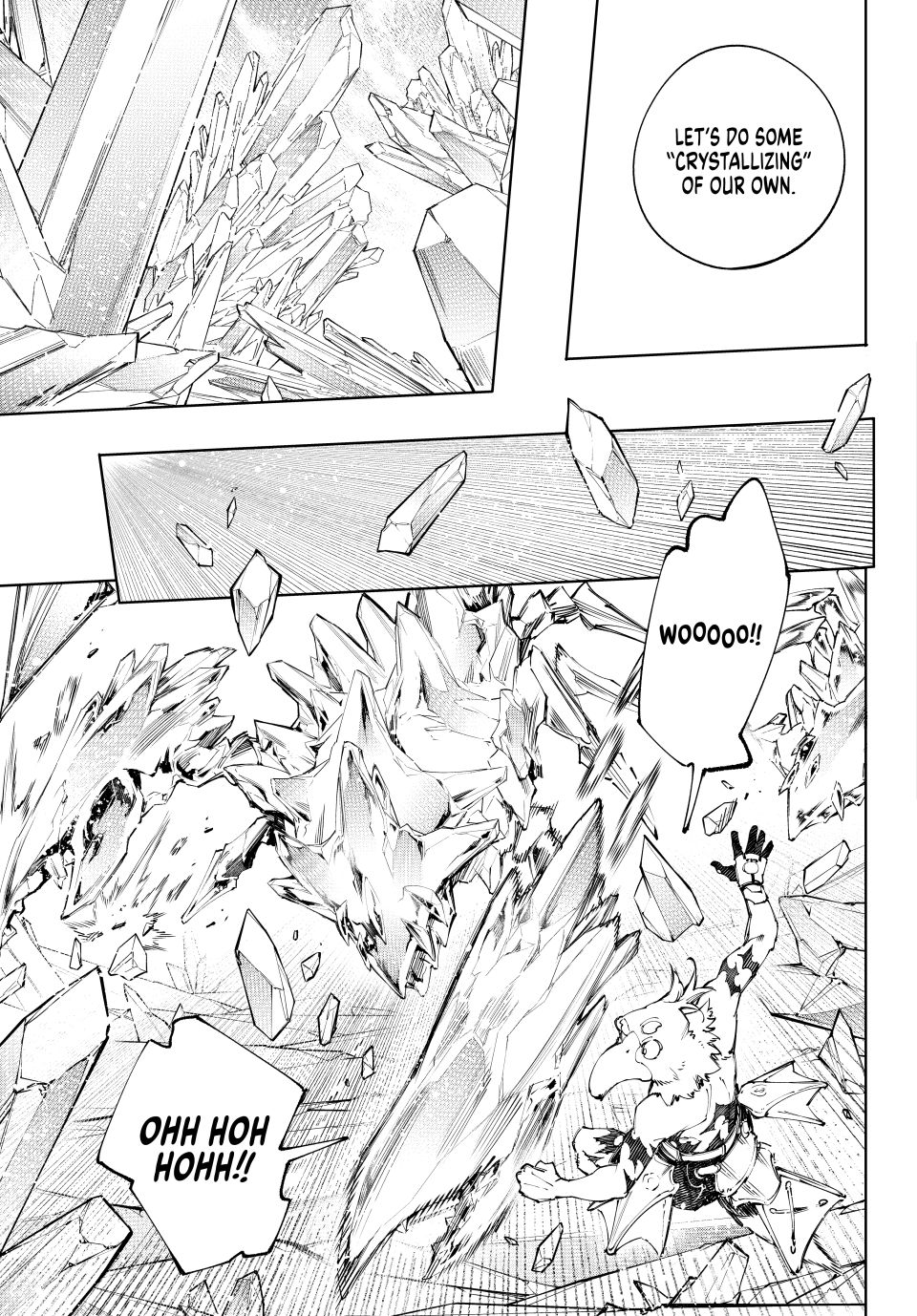 Read Shangri La Frontier Manga Online