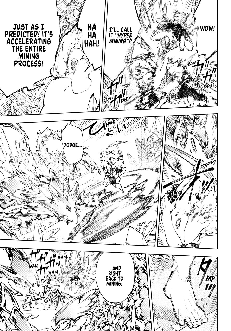 Read Shangri La Frontier Manga Online