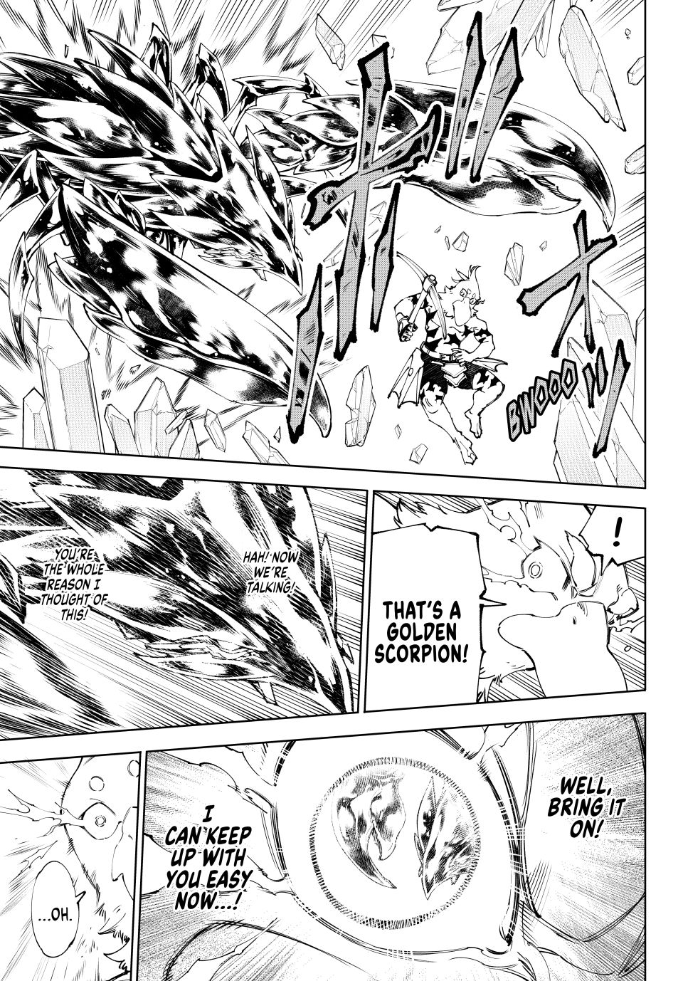 Read Shangri La Frontier Manga Online