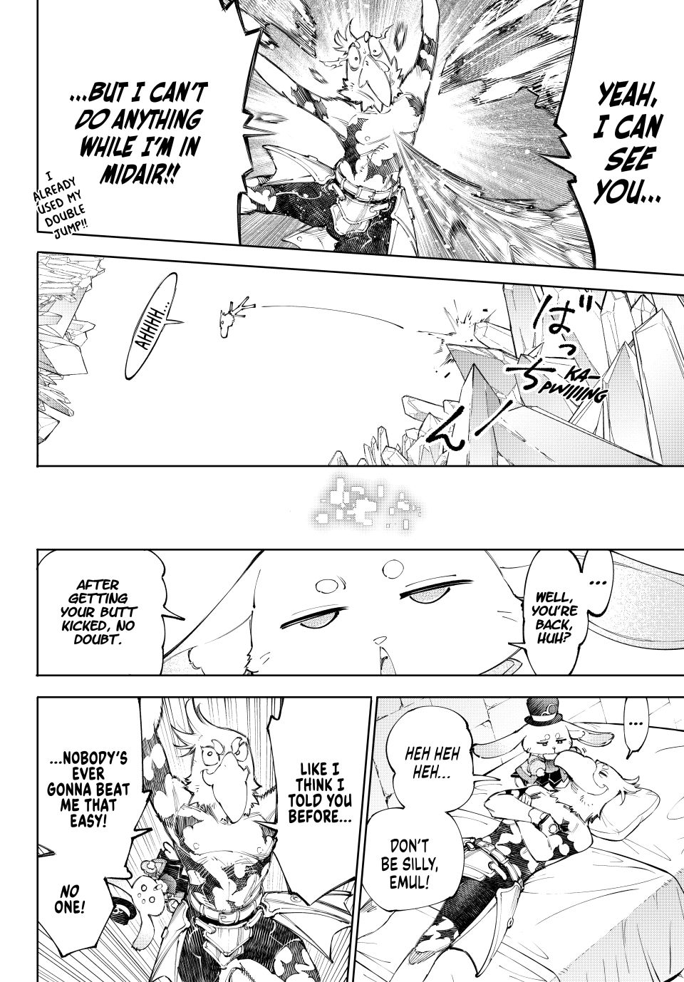 Read Shangri La Frontier Manga Online