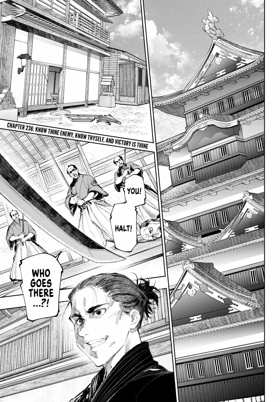 Read Shangri La Frontier Manga Online