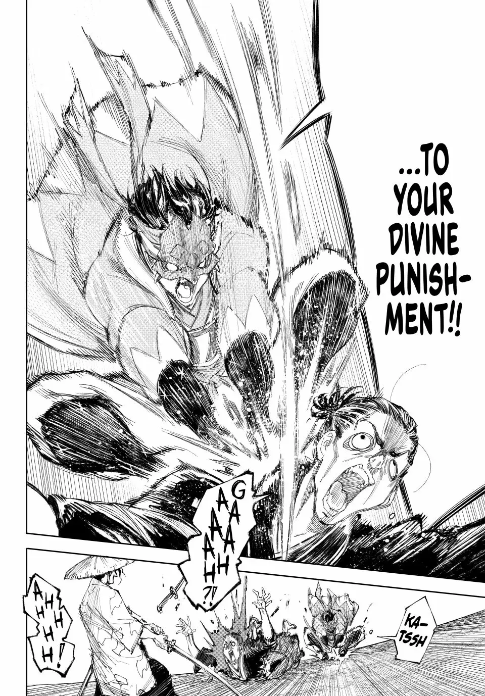 Read Shangri La Frontier Manga Online