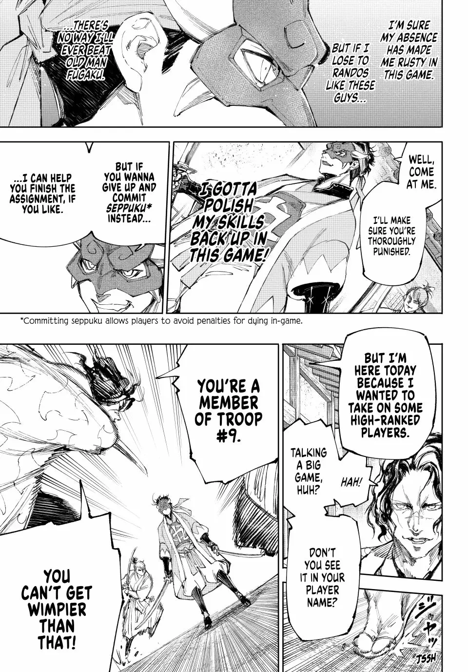 Read Shangri La Frontier Manga Online