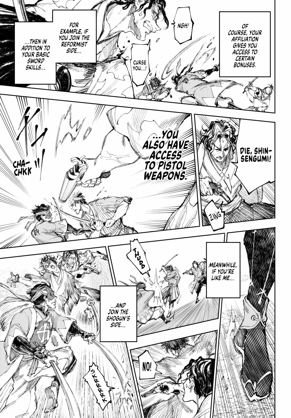 Read Shangri La Frontier Manga Online