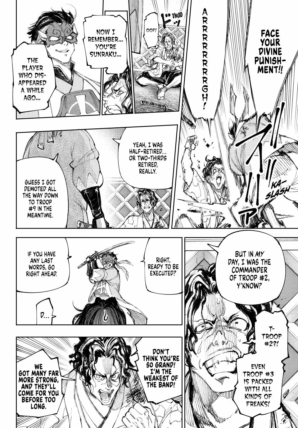 Read Shangri La Frontier Manga Online