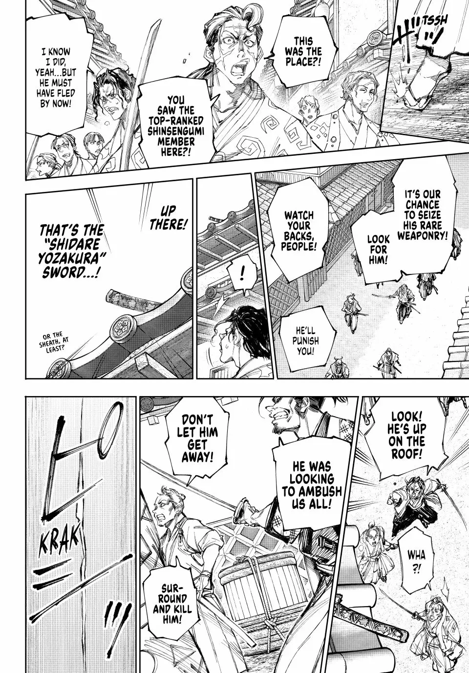 Read Shangri La Frontier Manga Online