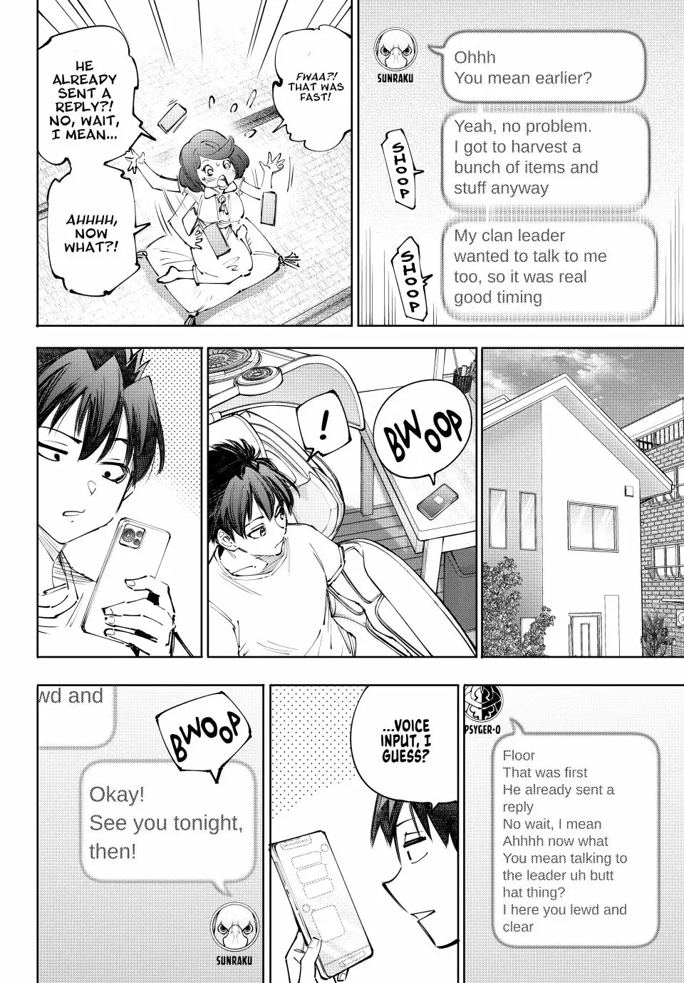 Read Shangri La Frontier Manga Online