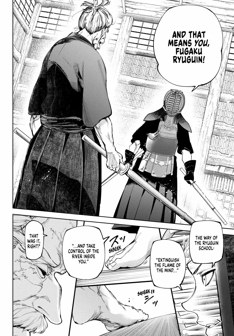 Read Shangri La Frontier Manga Online