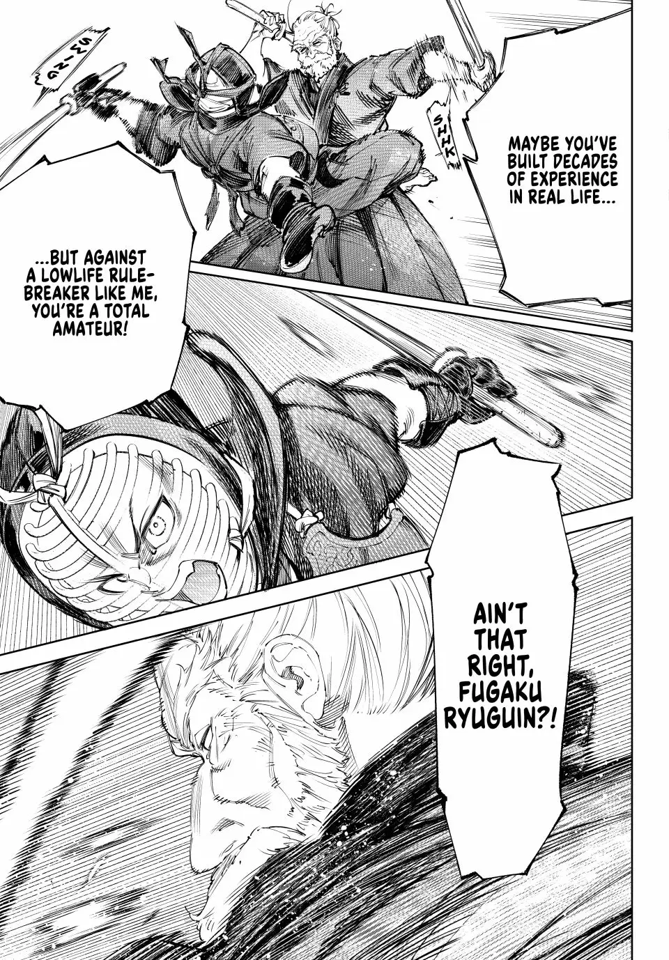 Read Shangri La Frontier Manga Online