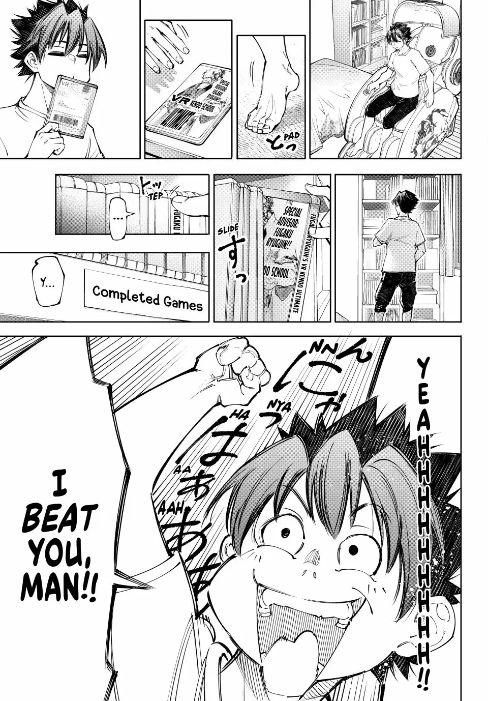 Read Shangri La Frontier Manga Online