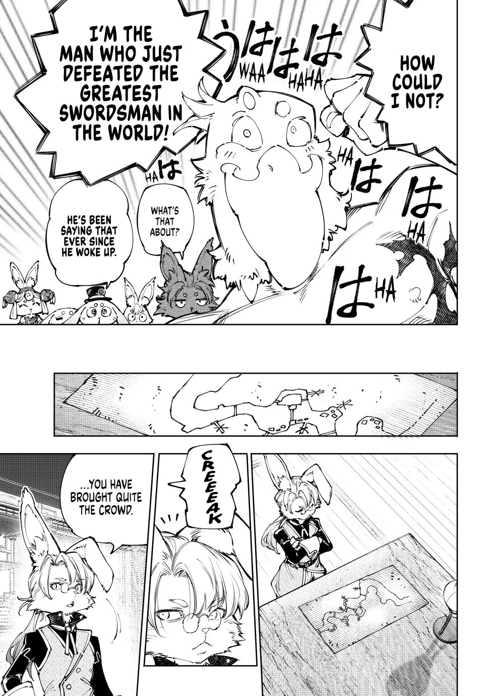 Read Shangri La Frontier Manga Online