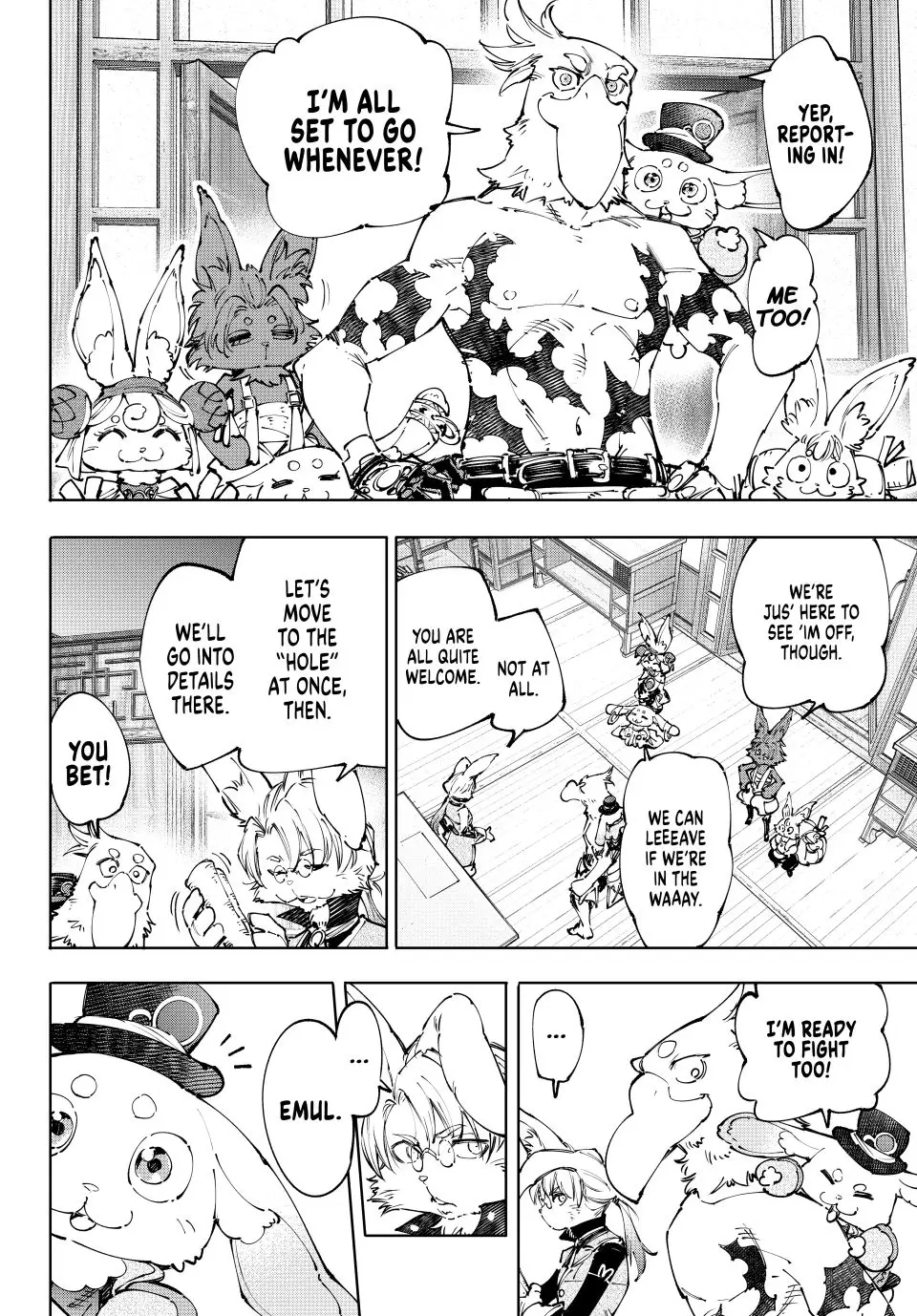 Read Shangri La Frontier Manga Online