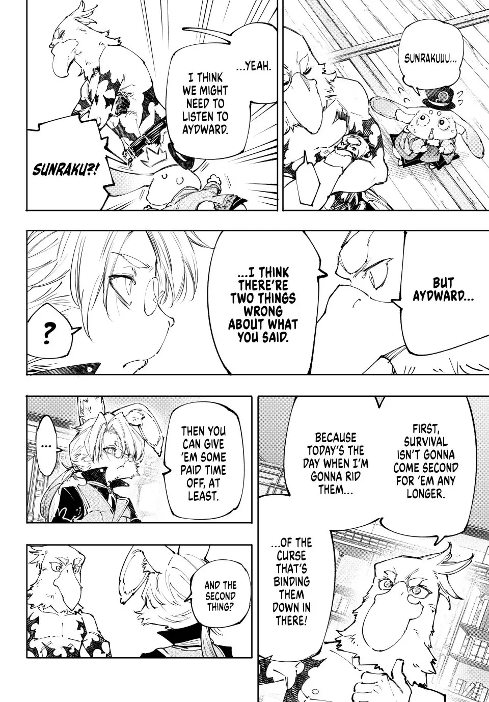 Read Shangri La Frontier Manga Online