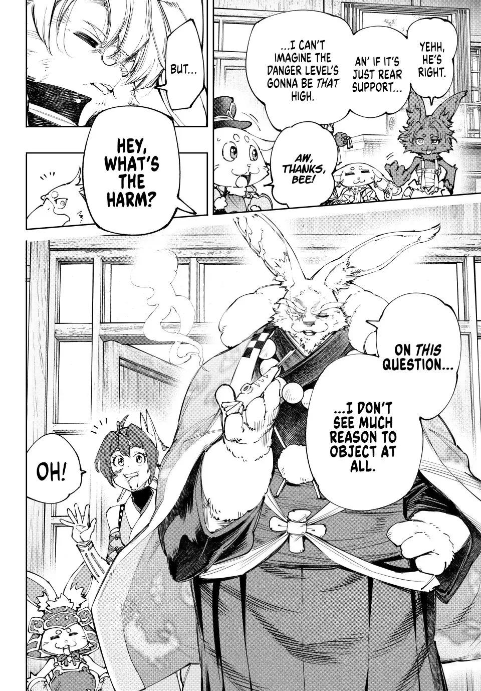 Read Shangri La Frontier Manga Online