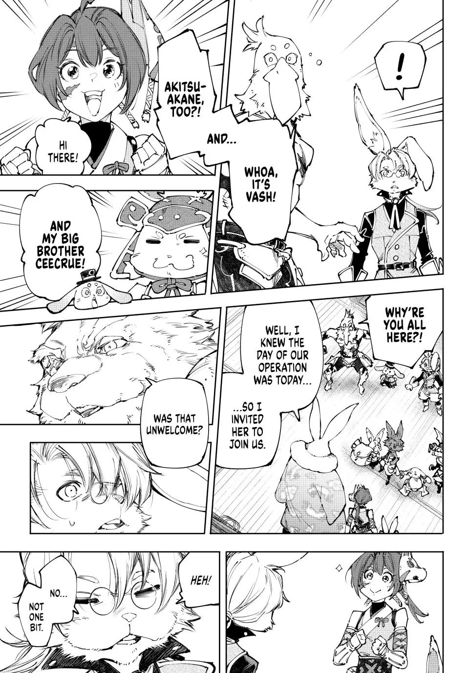 Read Shangri La Frontier Manga Online