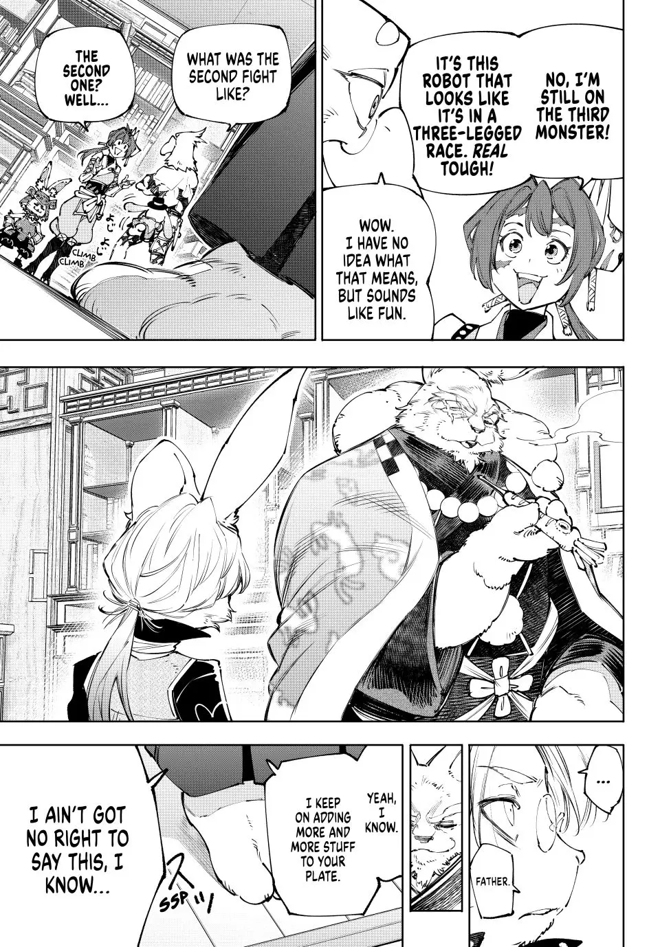 Read Shangri La Frontier Manga Online