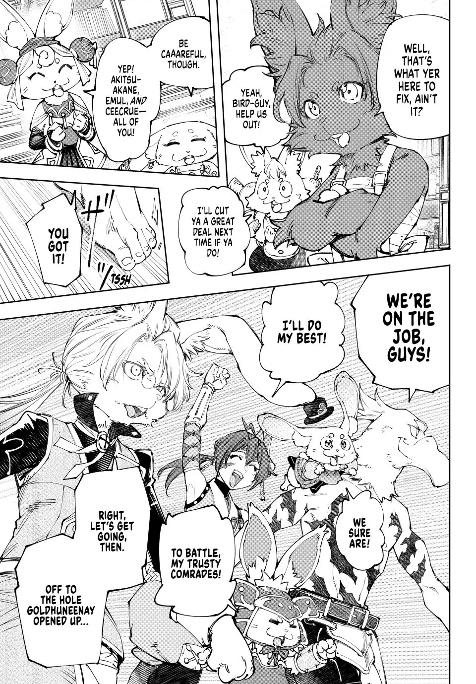 Read Shangri La Frontier Manga Online