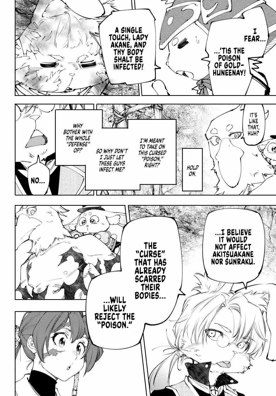 Read Shangri La Frontier Manga Online